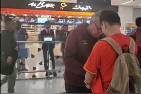 国足抵达利雅得备战世预赛，挑战沙特目标拿分图片