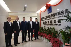 跨山越海 丝路建功 湖南安装高质量共建“一带一路”图片