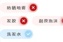 返程必看！坐高铁，哪些东西不能带？图片