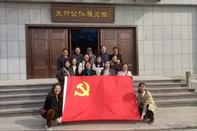 三级联创｜河南师范大学心理学教工党支部：抓好“三学”践行“三争先”，激发支部“引擎”动能图片