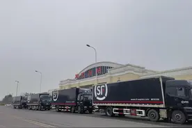 历史首次突破！2023年第1200亿件包裹诞生，由顺丰寄出图片