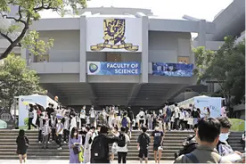 香港19所大专院校机构推跨院校学历认证，打击伪造证书图片