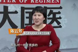 天天刷牙还烂牙！有效刷牙的这几个细节，你做到了没？图片