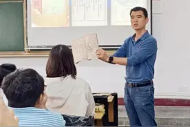 这些宝藏老师的课，“藏”不住啦｜这就是老师图片
