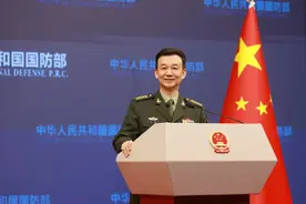 台湾当归，国防部标准翻译来了图片