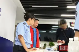 开学季万余元学费不慎遗失，武汉硚口“邵楠先锋队”接警后快速寻回图片