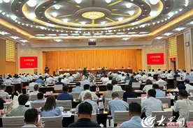 临沂市科技创新工作大会召开图片