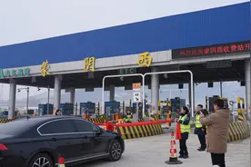 喜讯！山东高速临沂发展有限公司蒙阴西收费站正式开通运营！图片