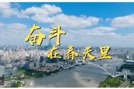 多个重大工程把“设计”变“实景” “硬核”实力支撑经济发展底气图片
