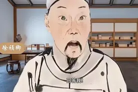 全国多地博物馆发“回答我”风格视频引热议 苏博创作团队：希望以此拉近和古人的距离图片