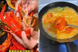网购低价小龙虾乱象：6斤虾中2斤配菜，有门店现烧隔夜虾图片