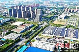 湖北咸宁高新区：“加减乘除”法构建为企服务新生态图片