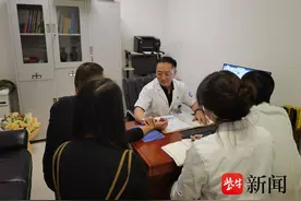 诊室病例|3次试管婴儿皆失败！中医“夫妻同治”，圆了他们的“父母”梦图片