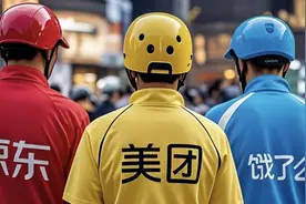 京东杀入外卖：0佣金大举拉新商家，骑手月薪14000高过同行图片