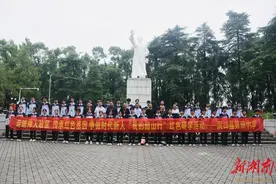 洞口四中开展“我的韶山行”红色研学活动图片