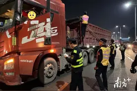 莞穗深惠首次联合开展建筑垃圾违法行为打击整治行动图片