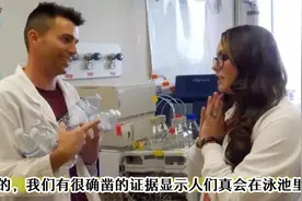 5岁男孩玩水时感染传染性软疣！去公共泳池务必做好四件事图片