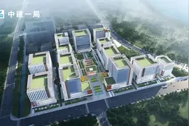 深耕粤港澳大湾区建设！中建一局中标琴澳创新产业园一期二标段图片