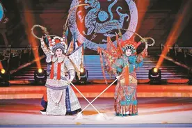 2023湾区粤剧节在深圳宝安开幕图片