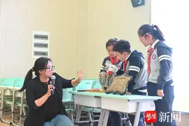 传承体育精神 共创美好生活——2024江苏体育文化系列展示活动走进北京东路小学紫金山分校图片