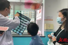 为患者“减负”丨湖南94家医院实现检验检查结果互认图片