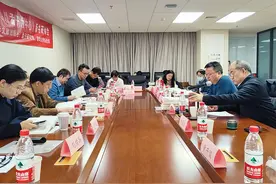 研讨｜孟子“性善论”在当下的意义图片