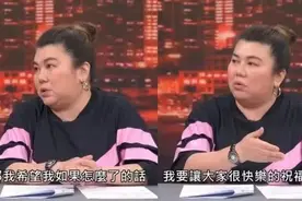 57岁知名女演员自曝压力过大加长期操劳，患上这种病，已交代后事！上海专家提醒→图片