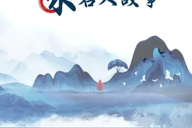 治水名人故事 | 林则徐：大规模疏浚江苏河流图片