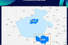铁路形同虚设、高铁遥遥无期，河南人口第一县苦求出圈图片