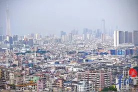 全国首个城中村改造立法！《广州市城中村改造条例》批准通过图片