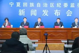 宁夏：专用监管账户预防校外培训机构“卷钱跑路”图片