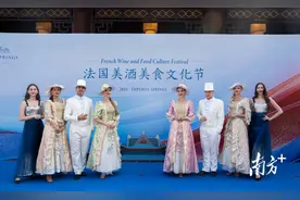 这个周末，广州从都国际美食文化节又一场活动精彩上演图片