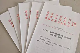 潍坊诸城市持续开展“三步走”工作 稳步提升特困人员集中供养水平图片