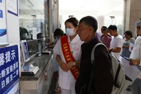 昭通巧家：“刷脸结算”让群众就医更便捷图片