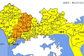 注意了！深圳市分区暴雨橙色预警信号、全市暴雨黄色预警信号生效中图片