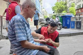 “慈善+助老”点滴力量传递真情图片