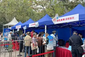 2025年报刊“你订了么”？图片