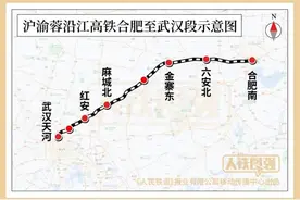 沿江高铁合武段开建，武汉天河站将成华中首个空铁枢纽图片