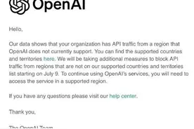 OpenAI突然停止对中国API服务，国产大模型能否接棒图片