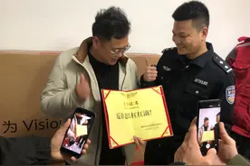 警方点赞春晚中60万大奖小伙：反诈意识杠杠滴图片