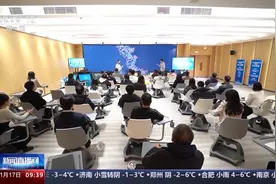 国家级实验教学示范中心给实验课带来哪些改变？记者现场探访图片