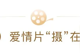 现在就出发！跟着电影一起打卡海南这些“出镜密码”图片