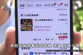 玻璃杯在孩子的嘴里碎了，他说商家的举动让他……图片