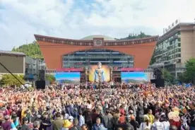 瑶族盘王节因何而来？它蕴含的文化内涵与背后的历史源头，你了解多少图片