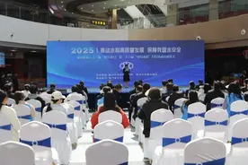 荆门市掇刀区开展“世界水日”“中国水周”宣传活动图片