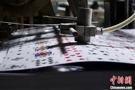“掼蛋”之风吹入浙江小城，如何打好手中牌？图片
