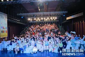 李蕾2023年全国巡回演讲深圳站圆满落幕图片