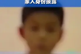 男孩造句“长大后想当行长”，农发行工作人员回应→图片