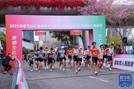 头啖汤评论：两会微观｜抢抓十五运契机，擦亮“体育湾区”名片图片