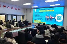 ​示范区：“归雁经济”赋能高质量发展图片